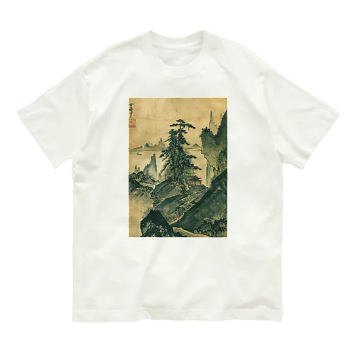 日本画：雪舟_山水図(室町時代) オーガニックコットンTシャツ