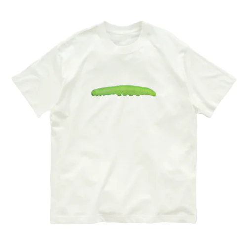 モンシロチョウ(ようちゅう) Organic Cotton T-Shirt