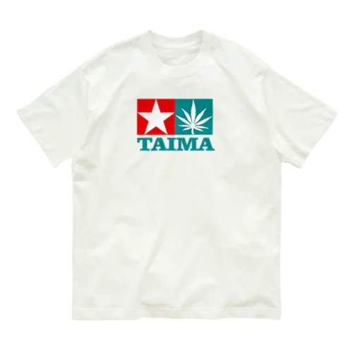 TAIMA 大麻 大麻草 マリファナ cannabis marijuana  オーガニックコットンTシャツ