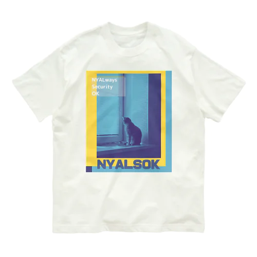 にゃるそっく🐈NYALSOK（ブルー×イエロー） Organic Cotton T-Shirt