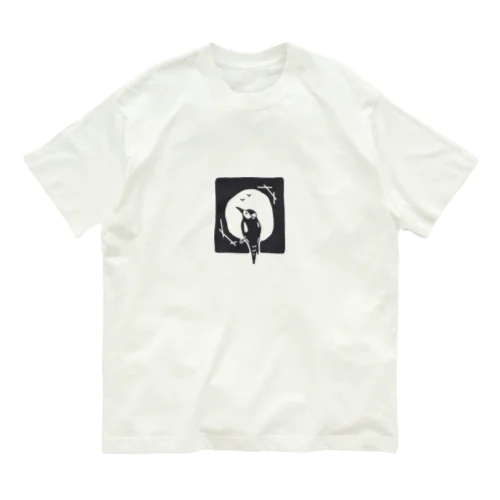 アカゲラ君　モノクロ Organic Cotton T-Shirt