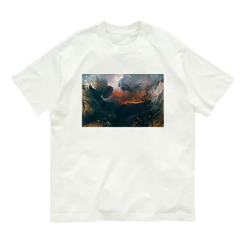 神の大いなる怒りの日 / The Great Day of His Wrath Organic Cotton T-Shirt