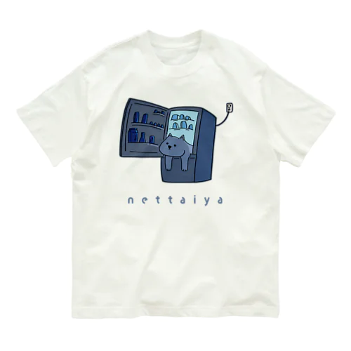 nettaiya オーガニックコットンTシャツ