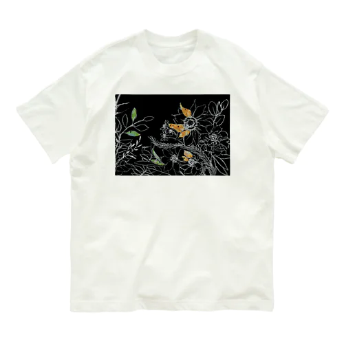 夏のハッピーセット Organic Cotton T-Shirt