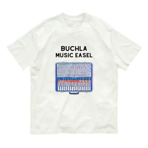 Buchla Music Easel Vintage Synthesizer Organic Cotton T-Shirt