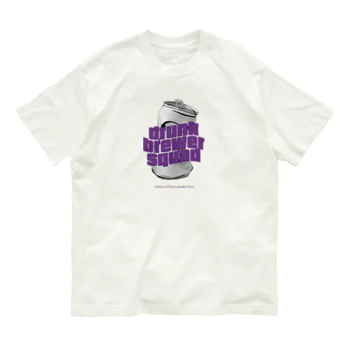 drunk brewer squad ロゴ(CAN) オーガニックコットンTシャツ