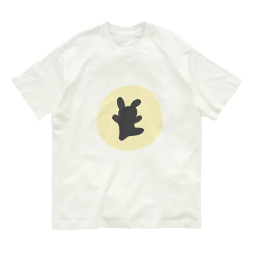 シルエットぺぇ Organic Cotton T-Shirt