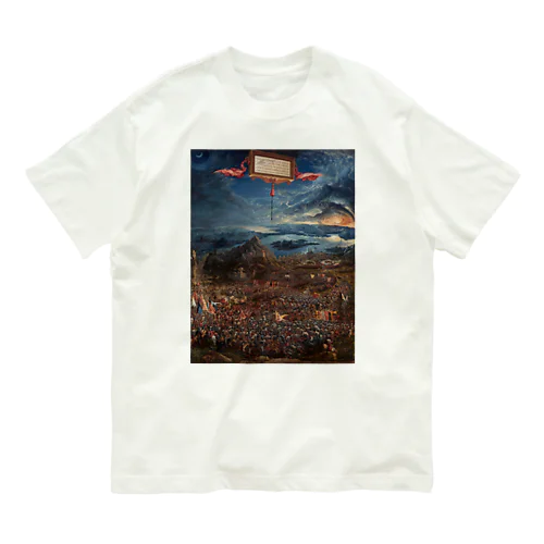 アレクサンダー大王の戦い / The Battle of Alexander at Issus Organic Cotton T-Shirt