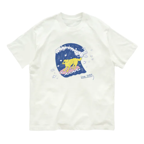 サーフィン　犬　ブルー オーガニックコットンTシャツ