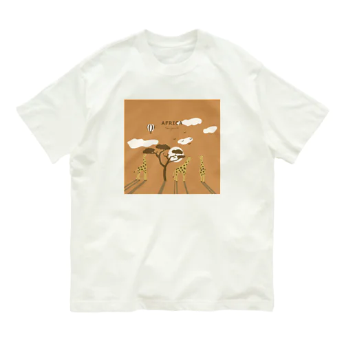 キリン(アフリカ　オレンジ) Organic Cotton T-Shirt