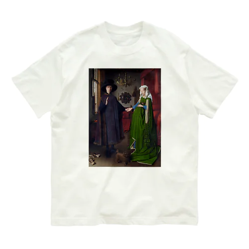 アルノルフィーニ夫妻像 / The Arnolfini Portrait Organic Cotton T-Shirt