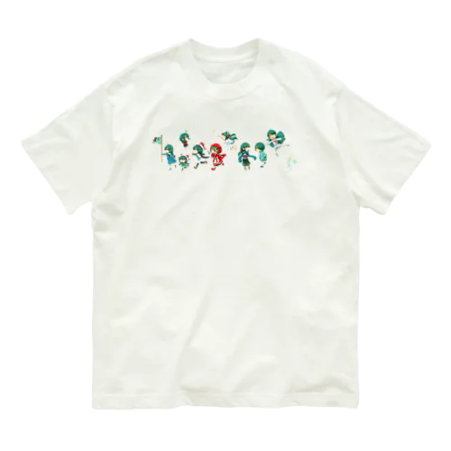 緑髪ちゃんズ(影なし) Organic Cotton T-Shirt