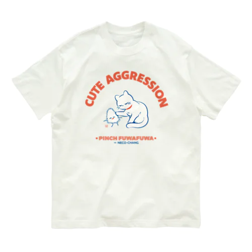 ピンチ・フワフワ VS 猫 Organic Cotton T-Shirt