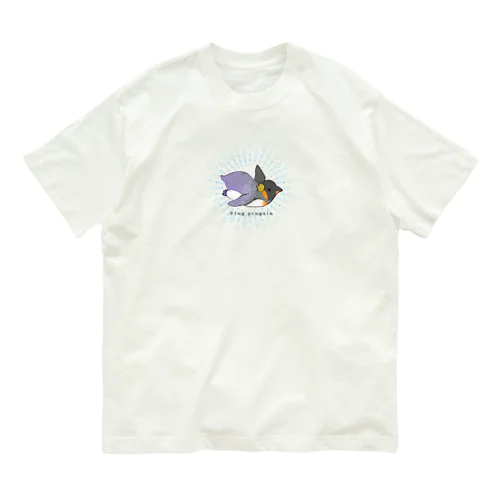 キングペンギンちゃん Organic Cotton T-Shirt