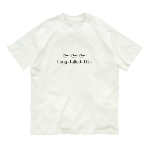 シマエナガ＋ロゴC Organic Cotton T-Shirt