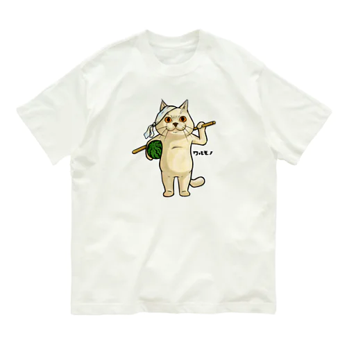 ワルモノ Organic Cotton T-Shirt