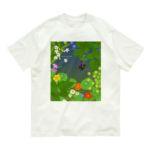 庭の植物（宵） オーガニックコットンTシャツ