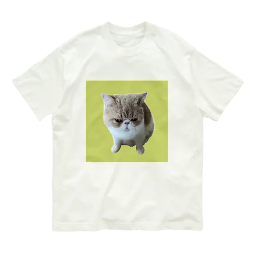 ぼーちゃん　ご飯まだ？ Organic Cotton T-Shirt