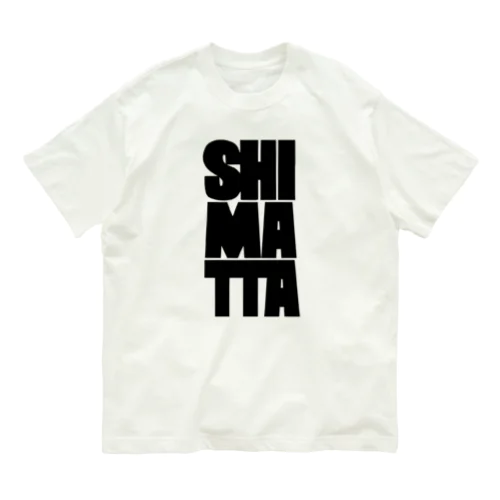 SHIMATTA black オーガニックコットンTシャツ