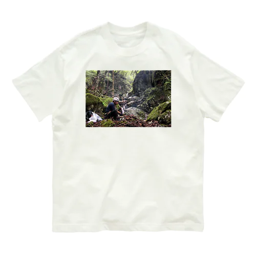 焚火をするはらけん Organic Cotton T-Shirt