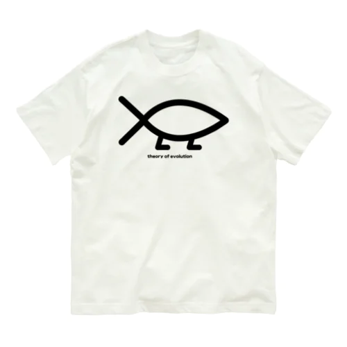 進化論 Organic Cotton T-Shirt