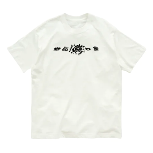 かぶりつきＴシャツ-black Organic Cotton T-Shirt