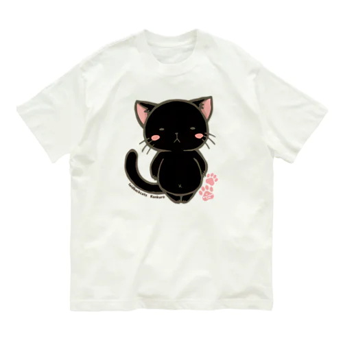 のほほんネコさん【カンクロウ】 Organic Cotton T-Shirt