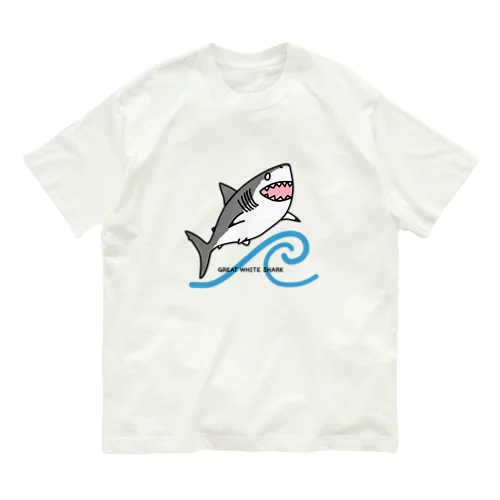 ホホジロザメ オーガニックコットンTシャツ