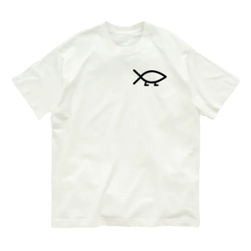 進化論（小） Organic Cotton T-Shirt