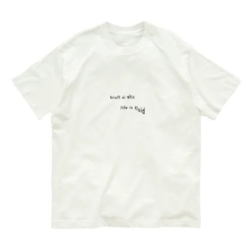 life is fluid(Genderfluid) Tシャツ Organic Cotton T-Shirt