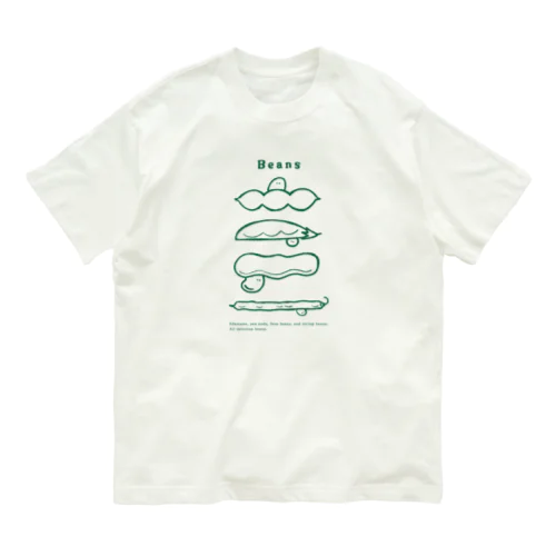 夏のbeansさん オーガニックコットンTシャツ