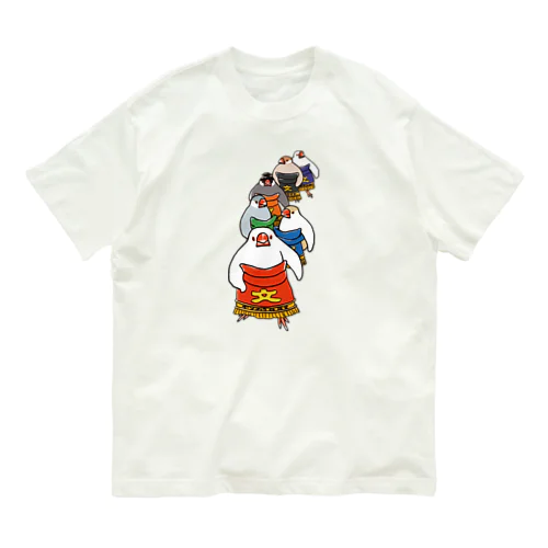 文鳥力士　土俵入り Organic Cotton T-Shirt