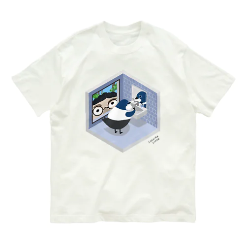 朝のカミソリ（サインが付き） オーガニックコットンTシャツ