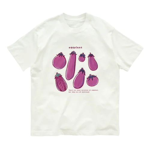 夏のeggplantさん2 Organic Cotton T-Shirt