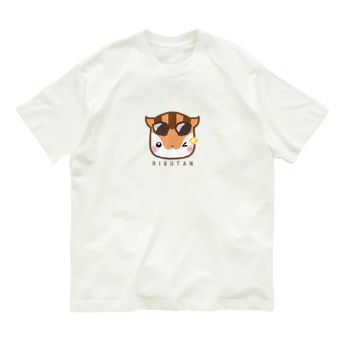 夏にぴったり☆グラサンりすたん Organic Cotton T-Shirt