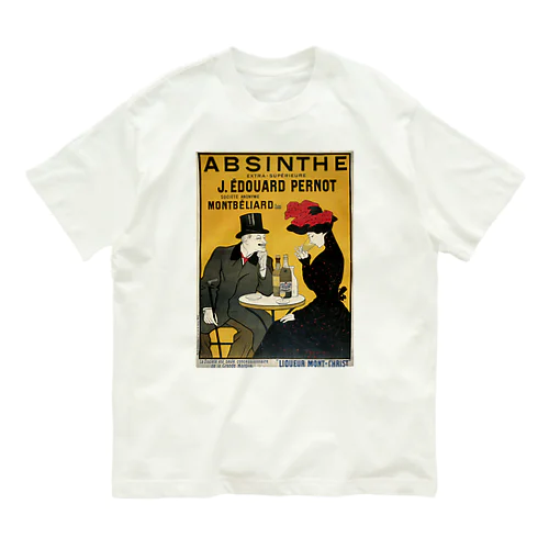 超特急アブサン / Absinthe extra-supérieure J. Édouard Pernot Organic Cotton T-Shirt
