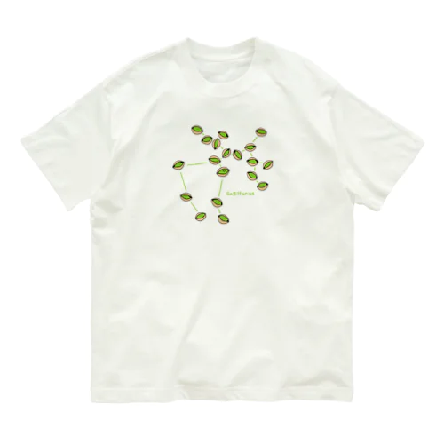 ピスターチオ／いて座 Organic Cotton T-Shirt