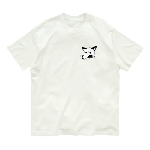 ちくわを咥えた犬 オーガニックコットンTシャツ