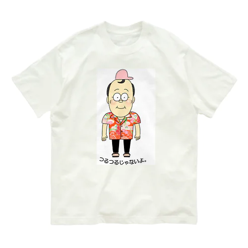 計（けい） オーガニックコットンTシャツ