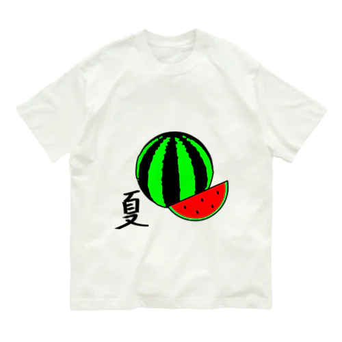 スイカ Organic Cotton T-Shirt