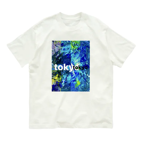 試作 Organic Cotton T-Shirt