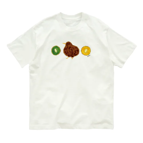 キウイとキーウィ Organic Cotton T-Shirt