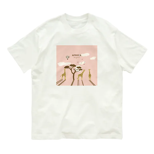 キリン(アフリカ　サーモンピンク) Organic Cotton T-Shirt