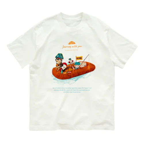 Journey with you ボートの旅 Organic Cotton T-Shirt