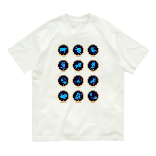 12星座一覧 Organic Cotton T-Shirt