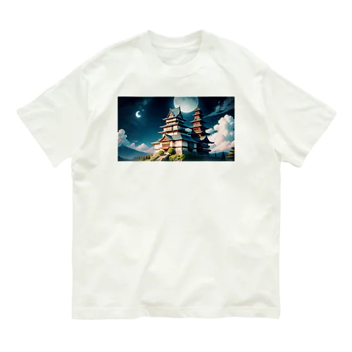 月華幻城 オーガニックコットンTシャツ