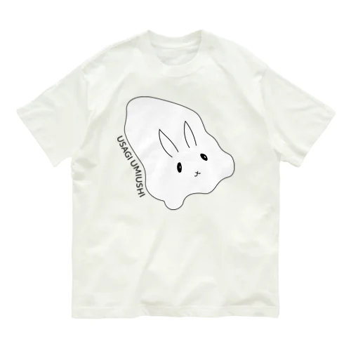 うさぎウミウシ オーガニックコットンTシャツ