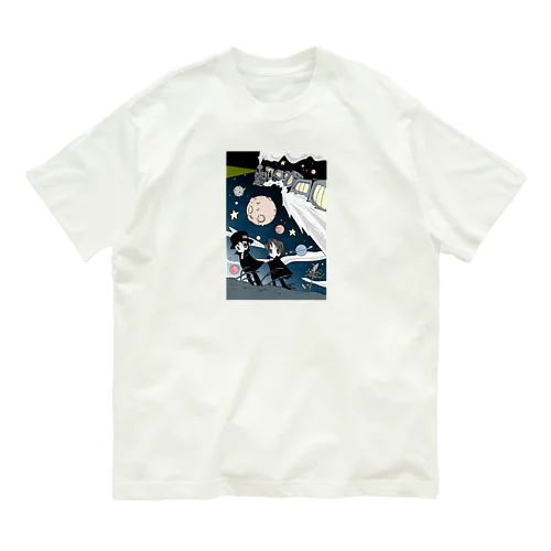 イーハトーブ Organic Cotton T-Shirt