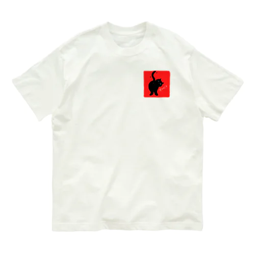 黒猫うめちゃん Organic Cotton T-Shirt