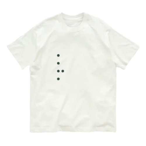 ten. Organic Cotton T-Shirt